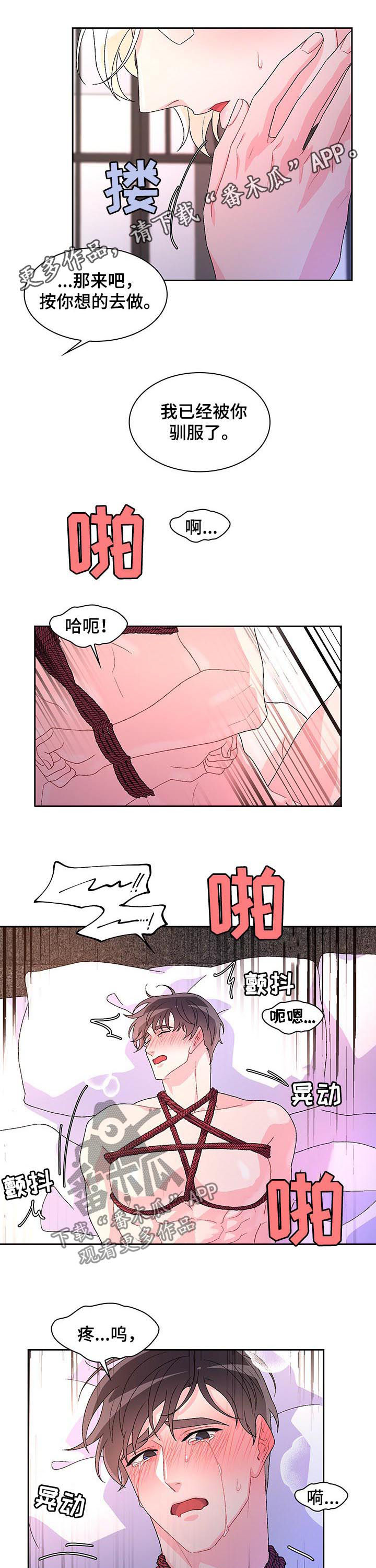 第55话0