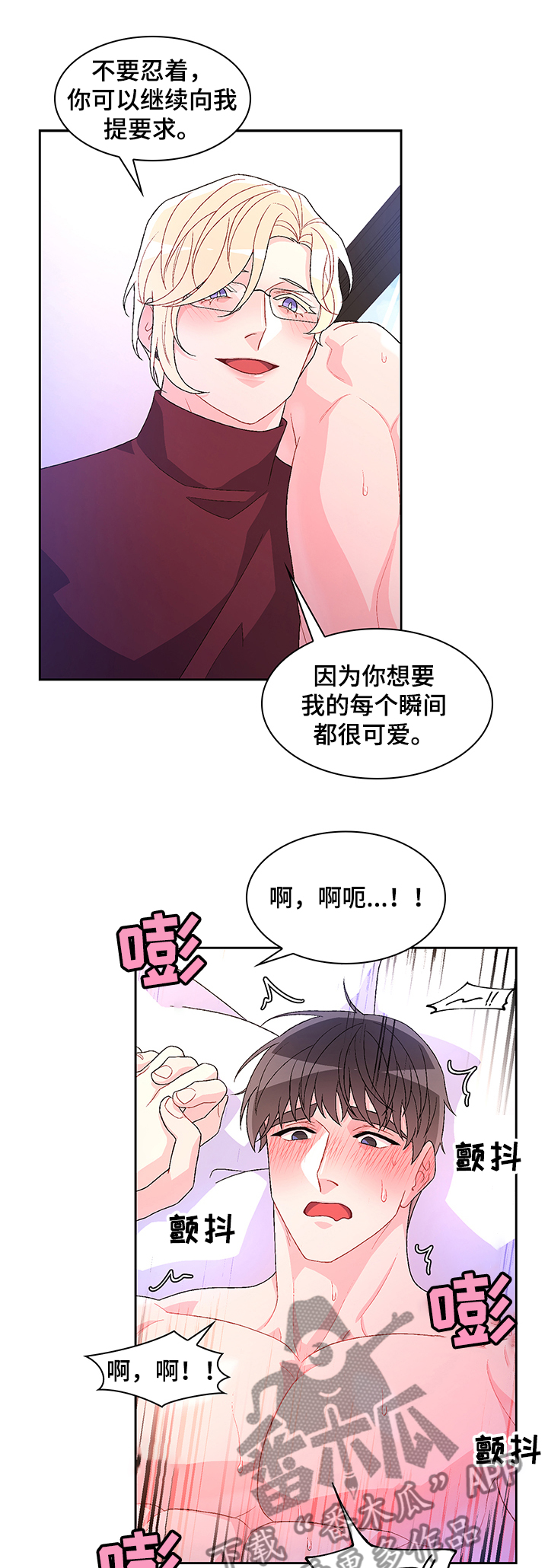 第103话0