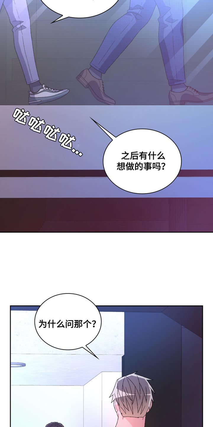 第221话1