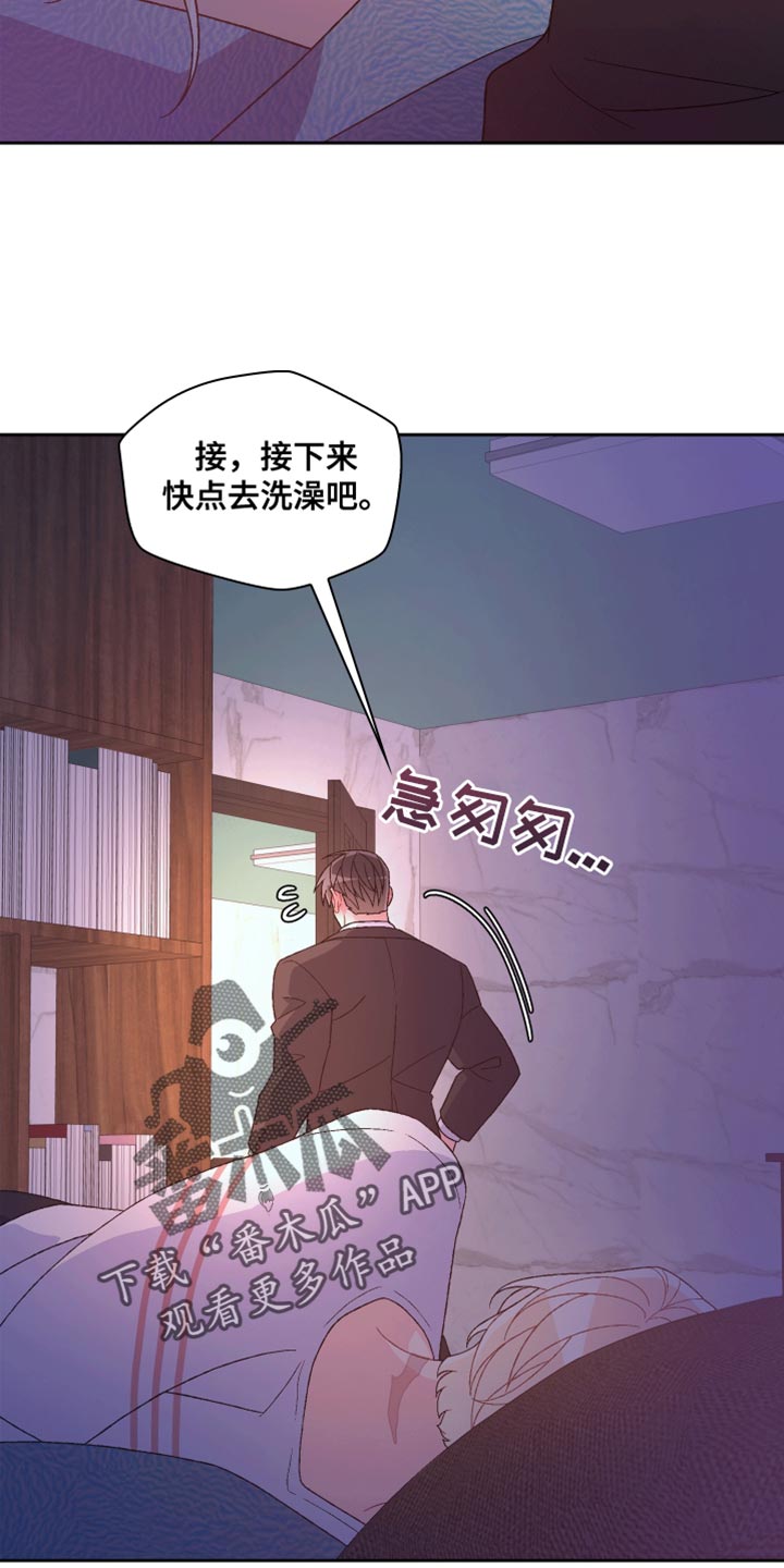 第214话22