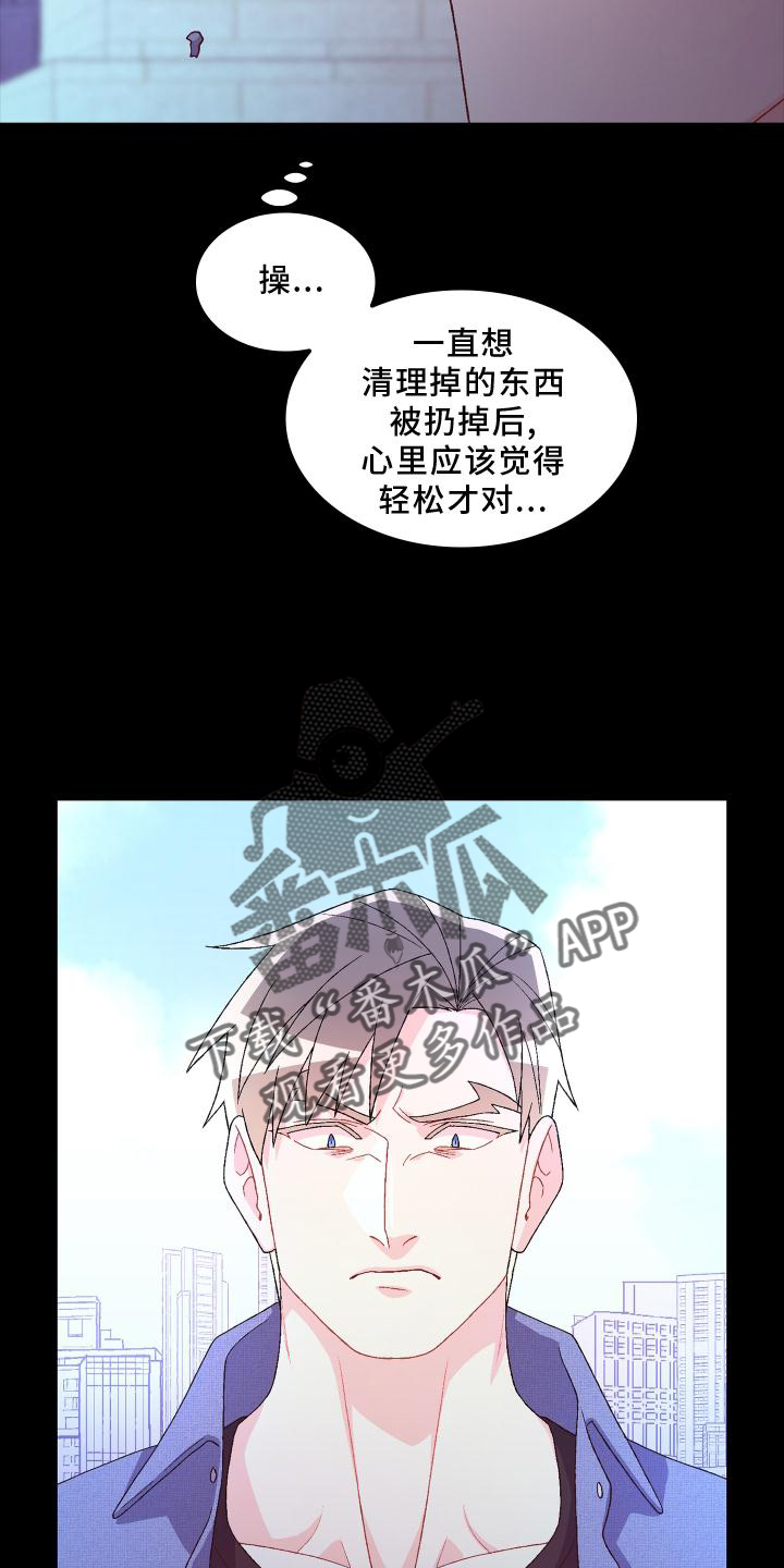 第183话22