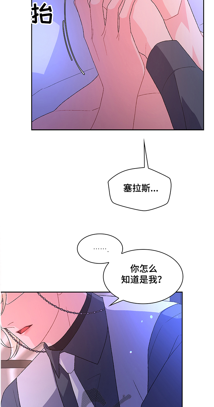 第100话1