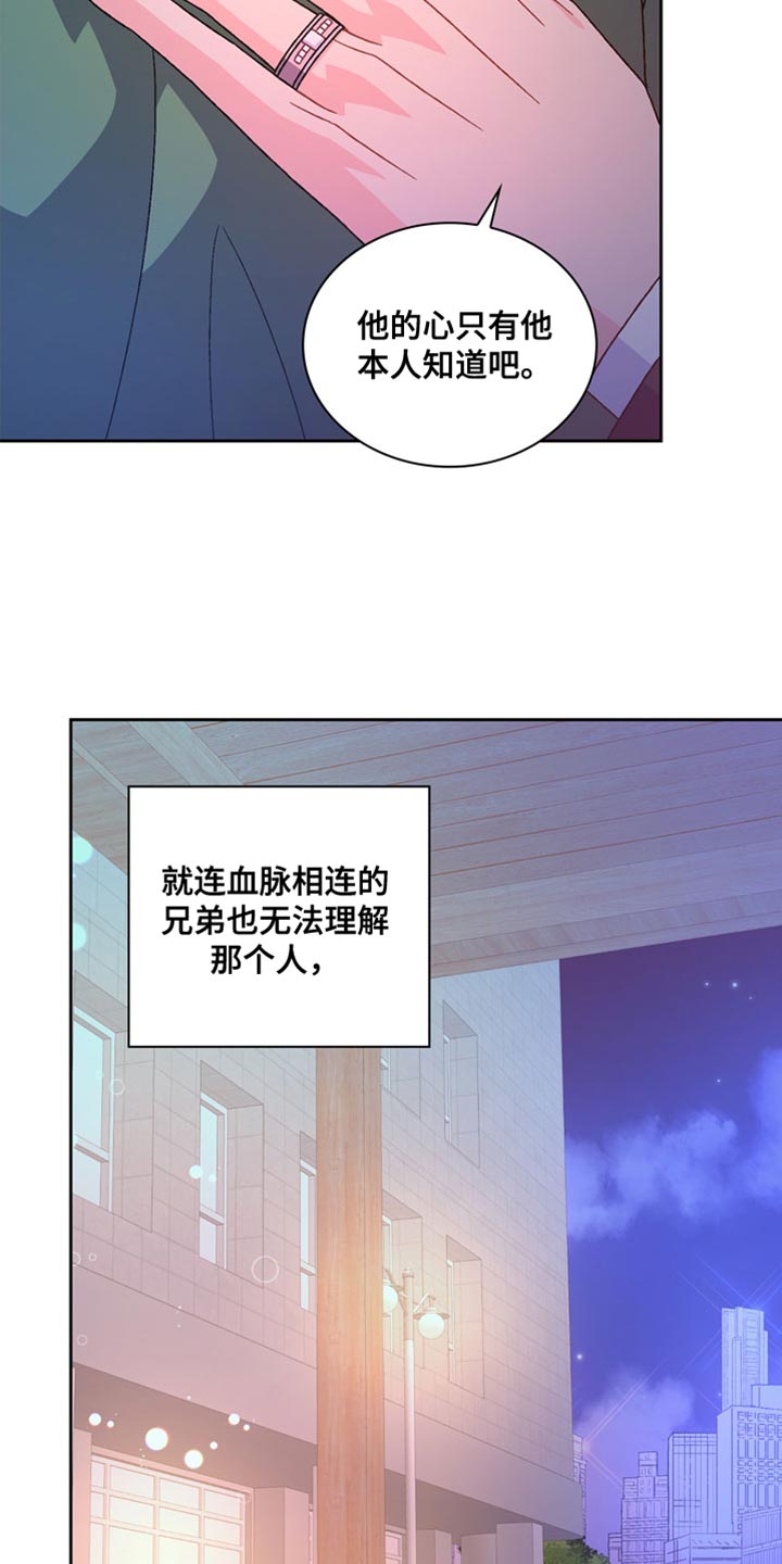 第245话2