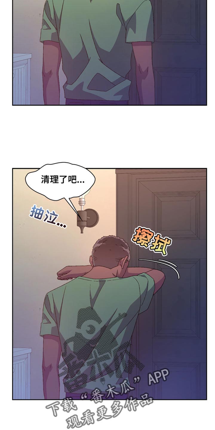 第242话12