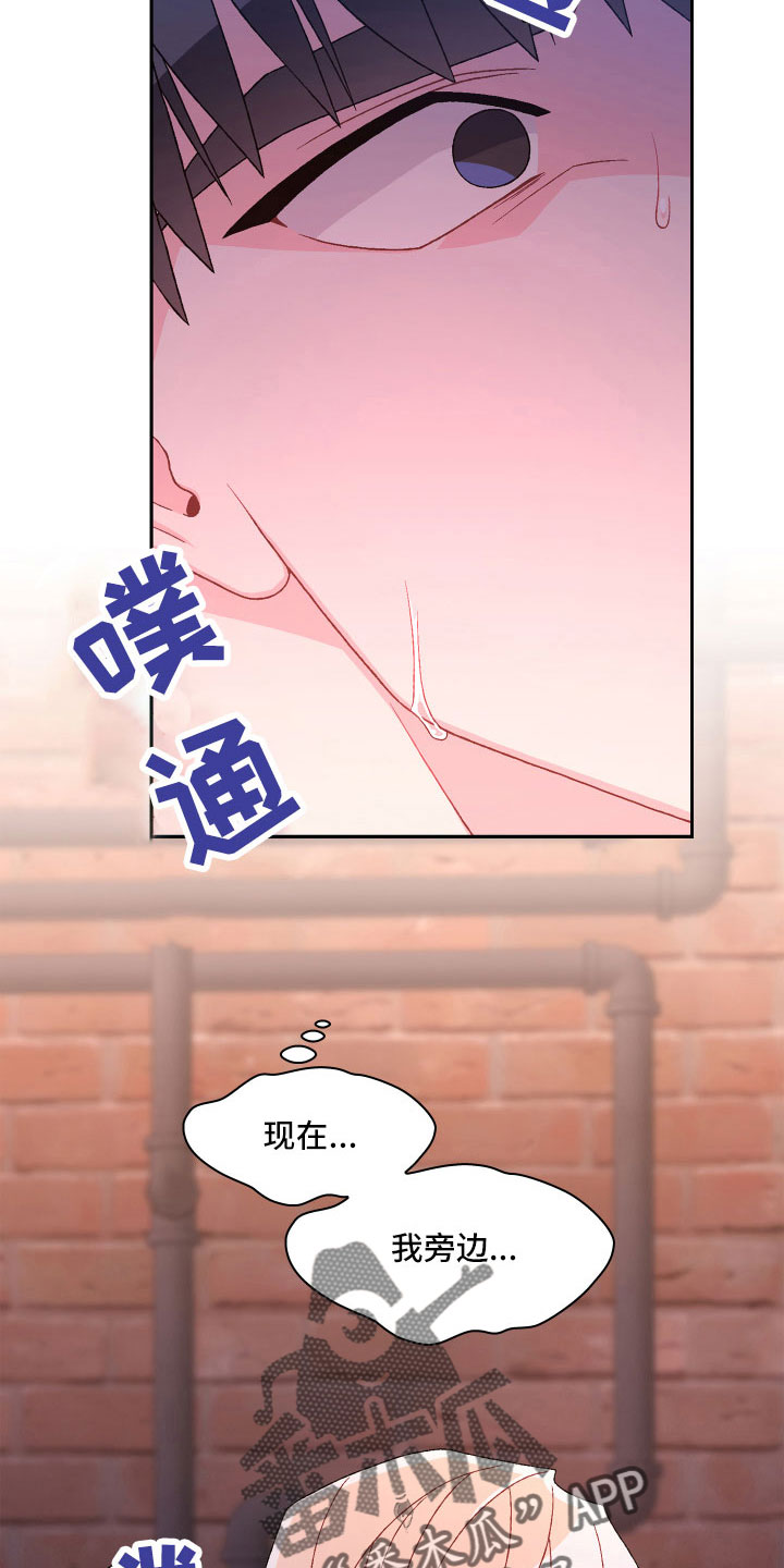 第145话5