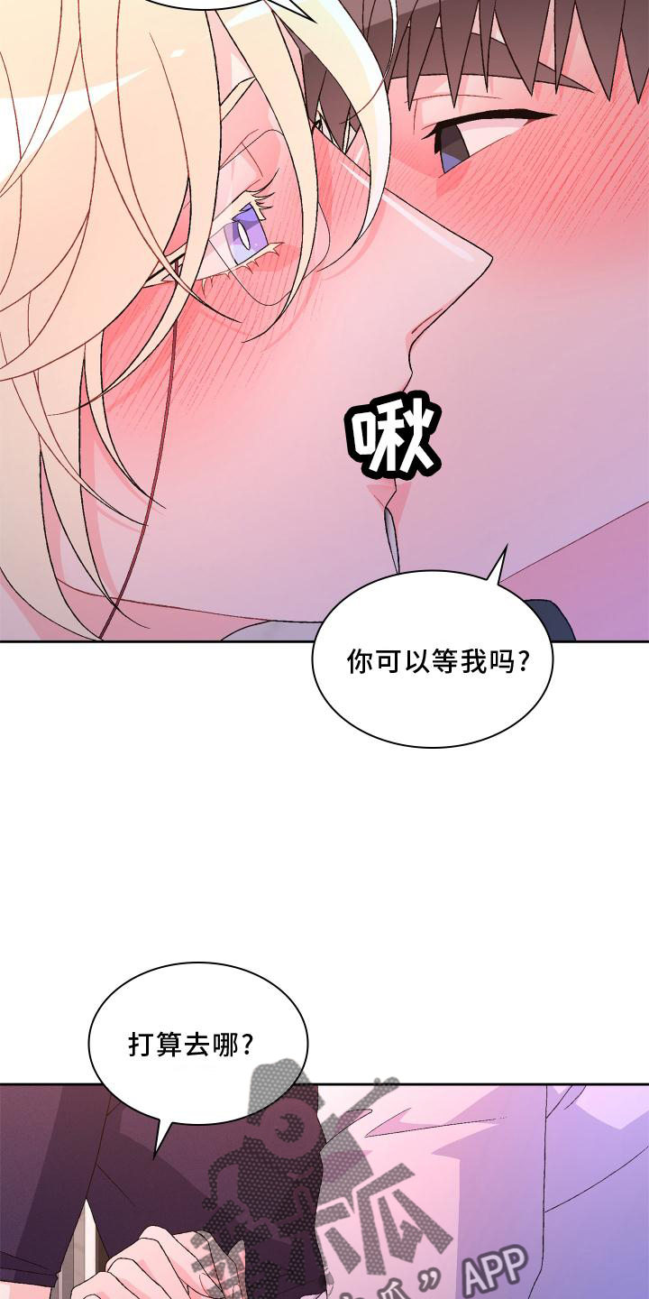 第157话14