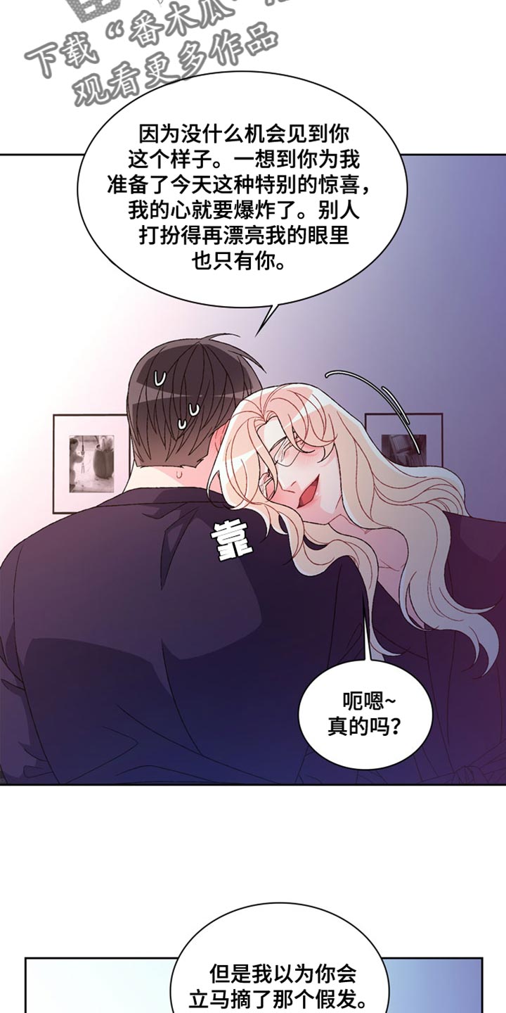 第227话10