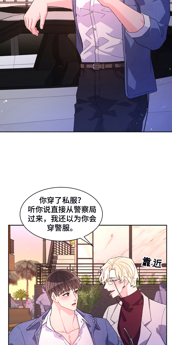 第129话37