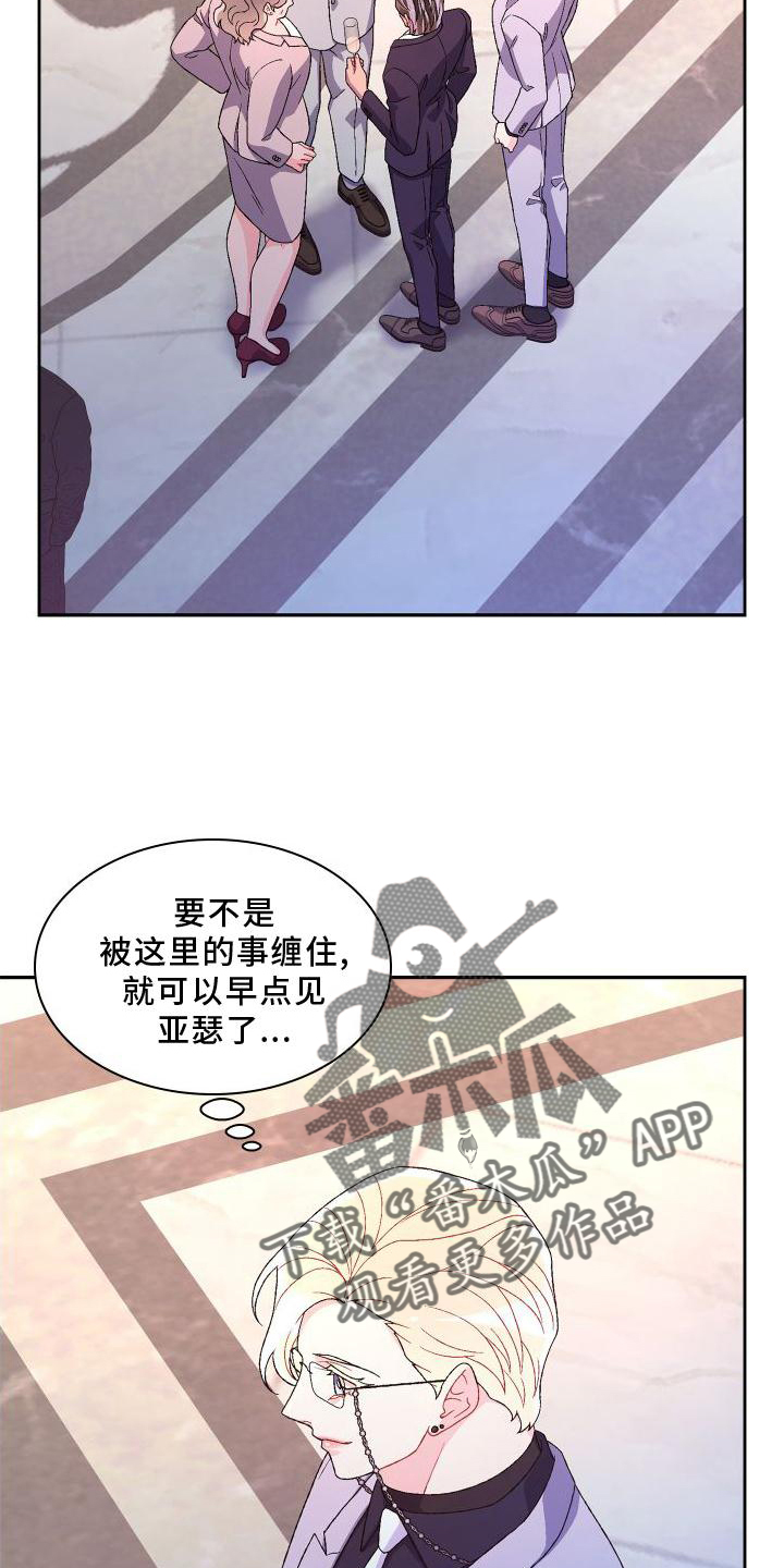 第170话18