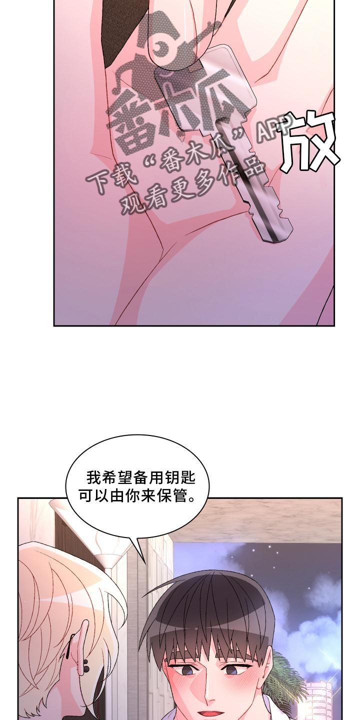 第157话24