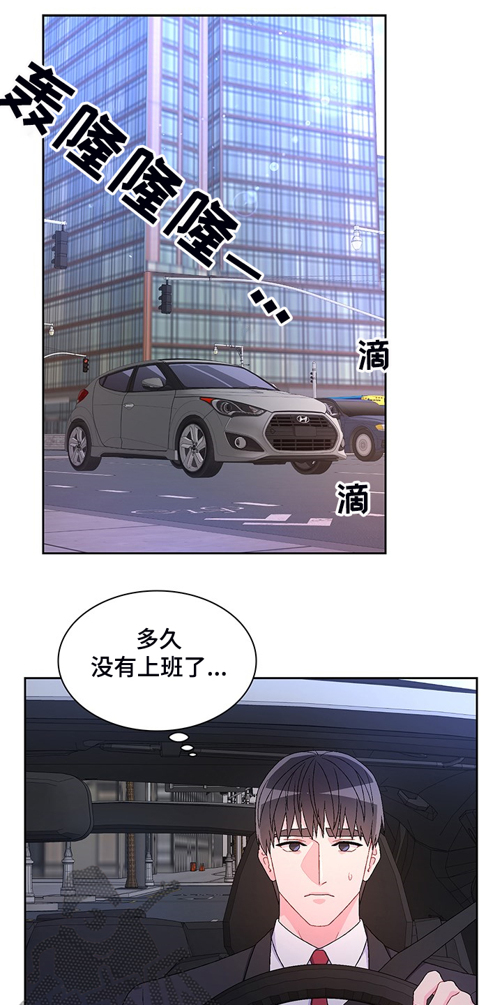 第116话0