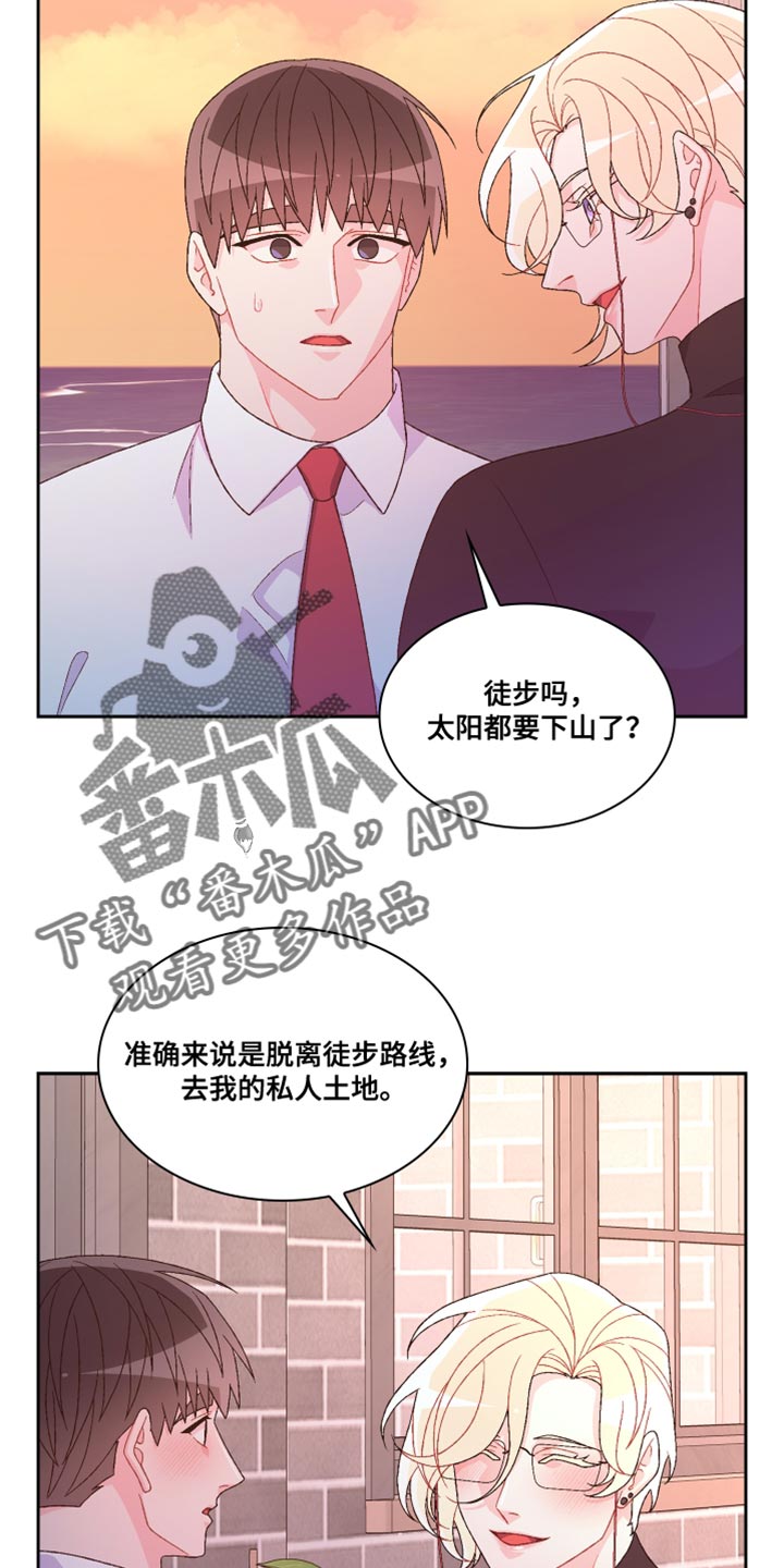 第188话22