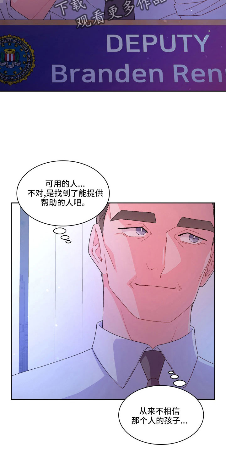 第151话41