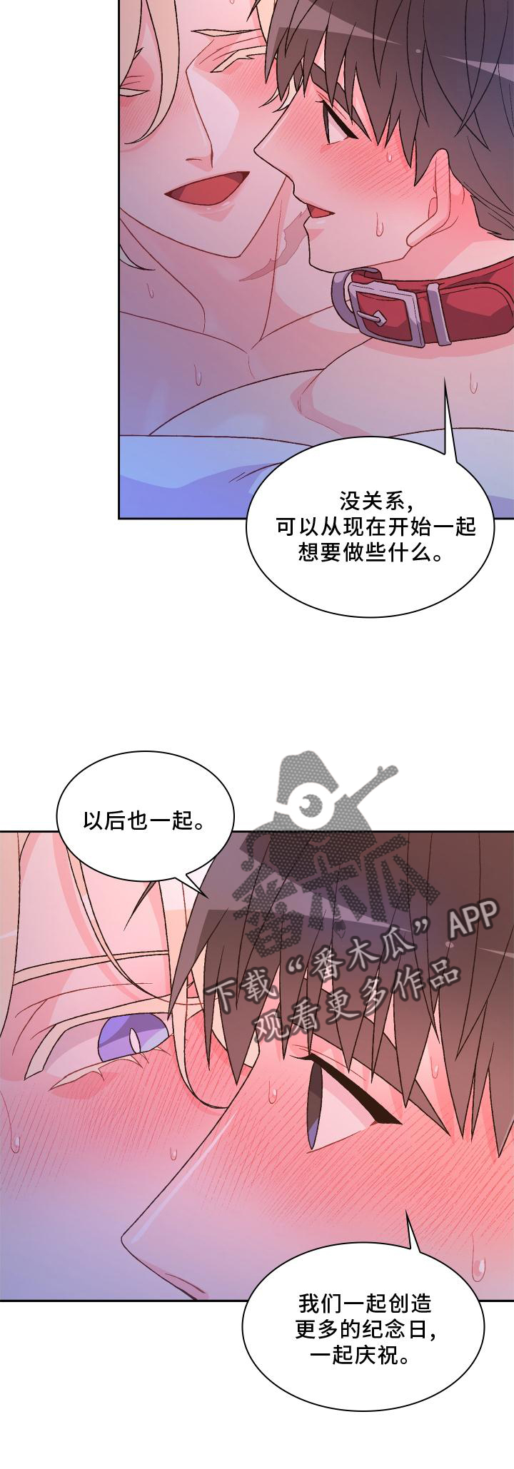 第179话21