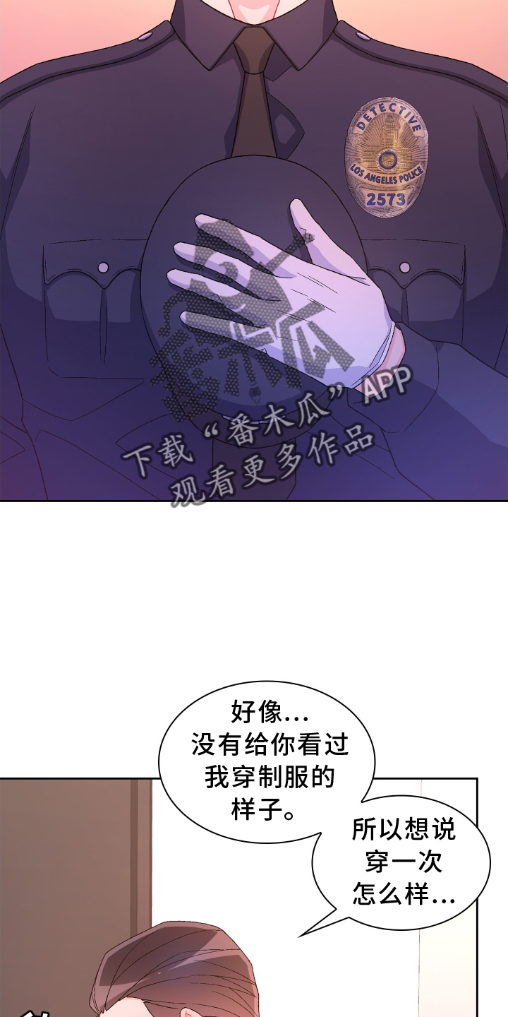 第204话25