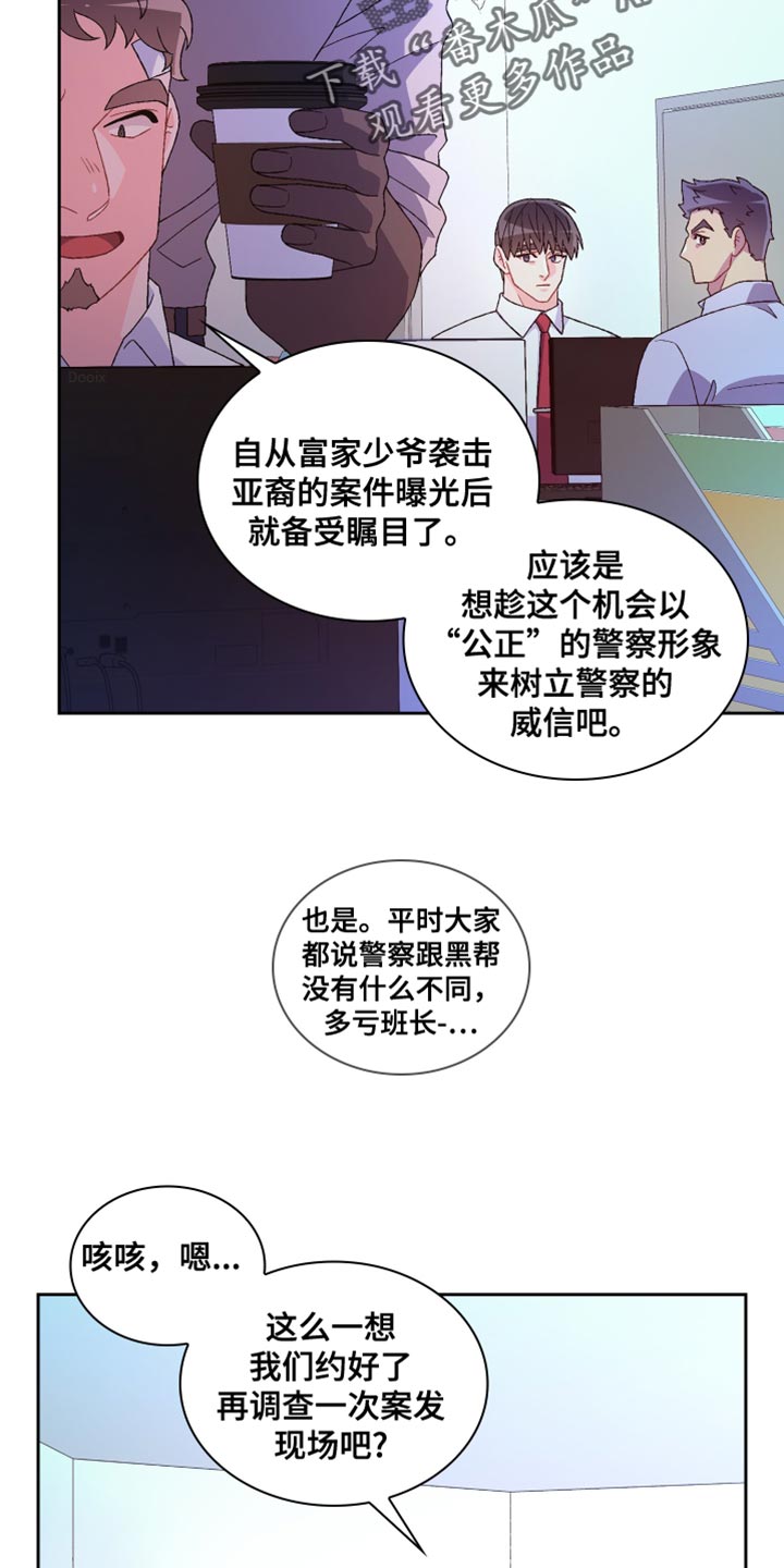 第218话1