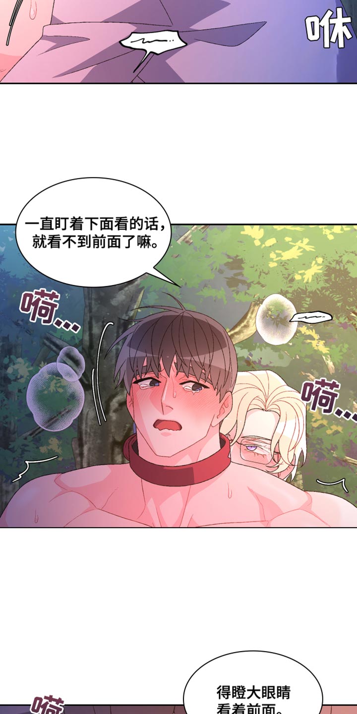 第192话2