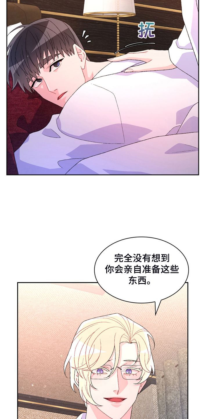 第143话1