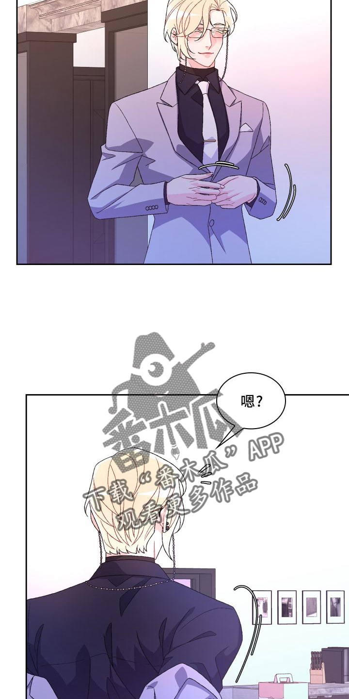 第174话5