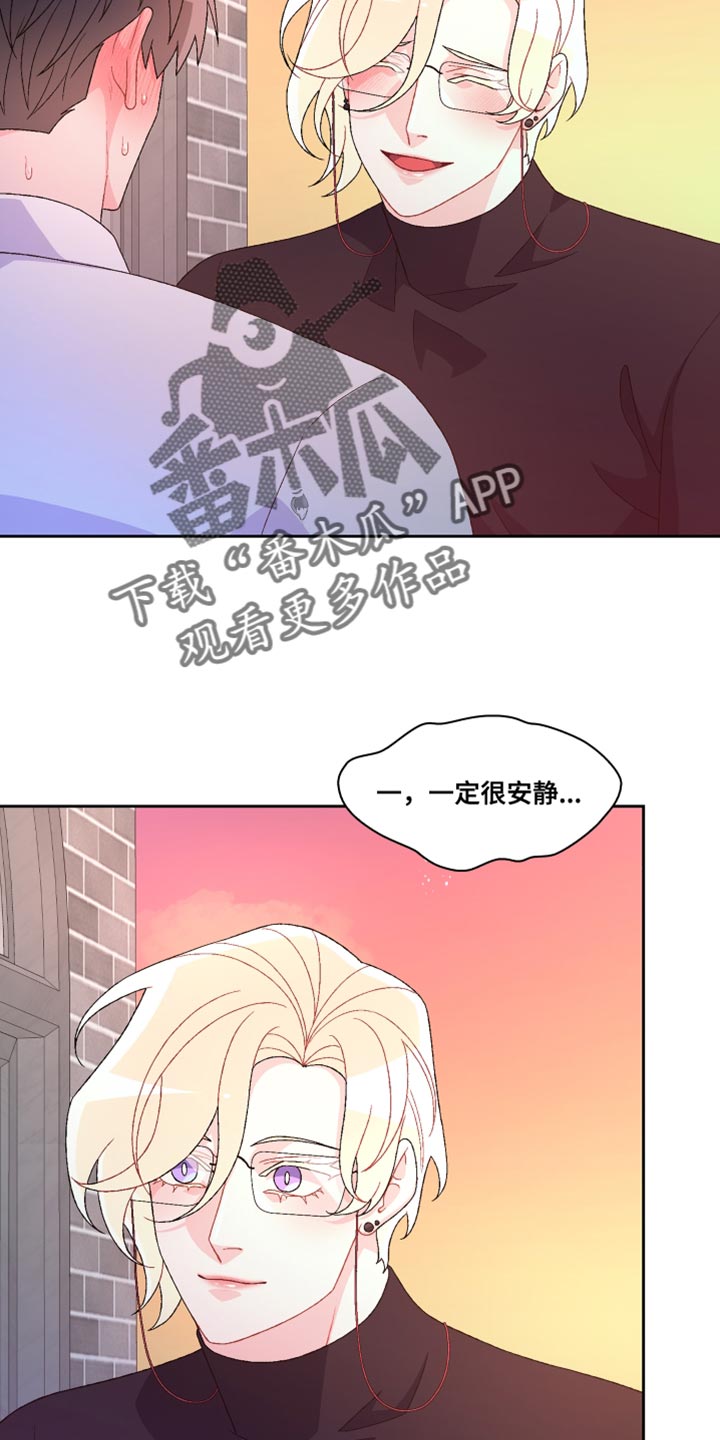 第188话26