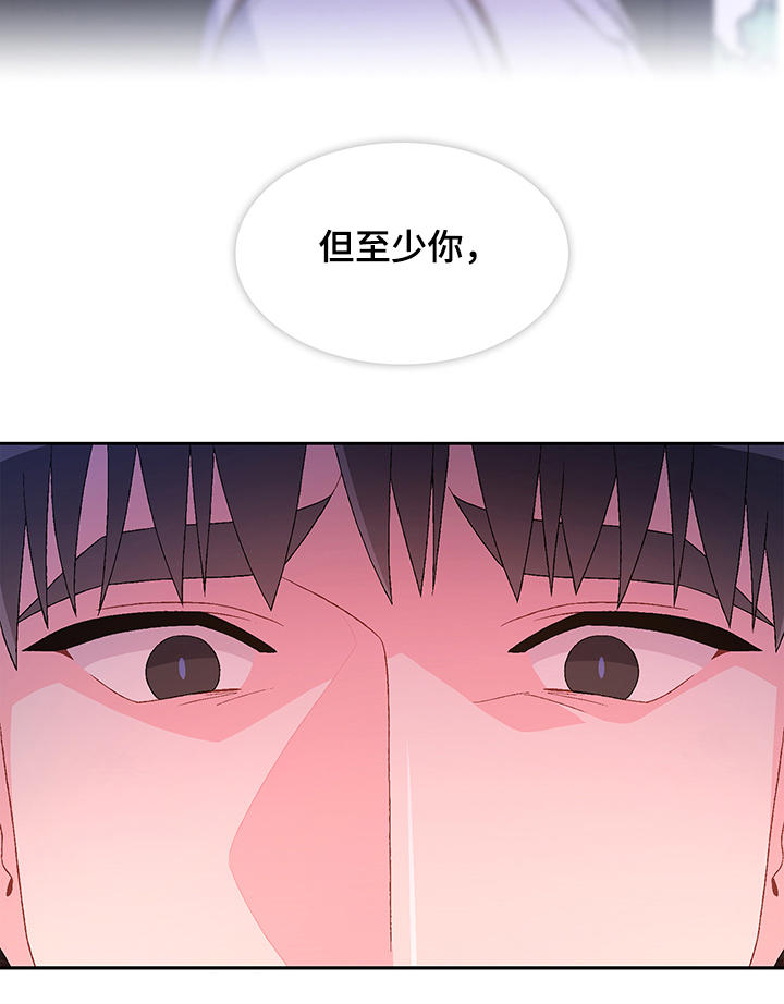 第109话12