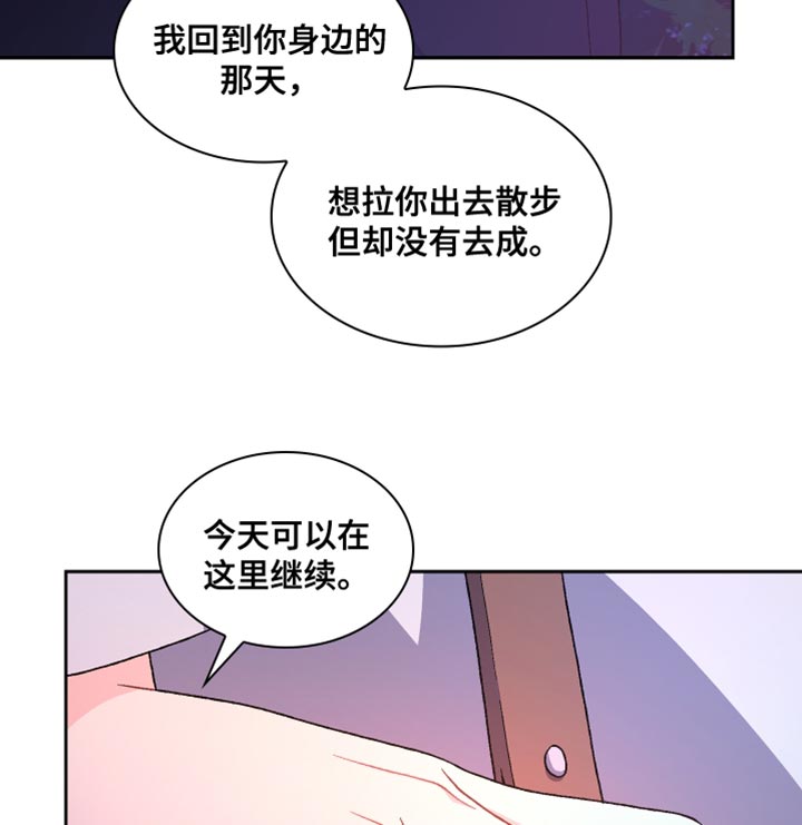 第189话18