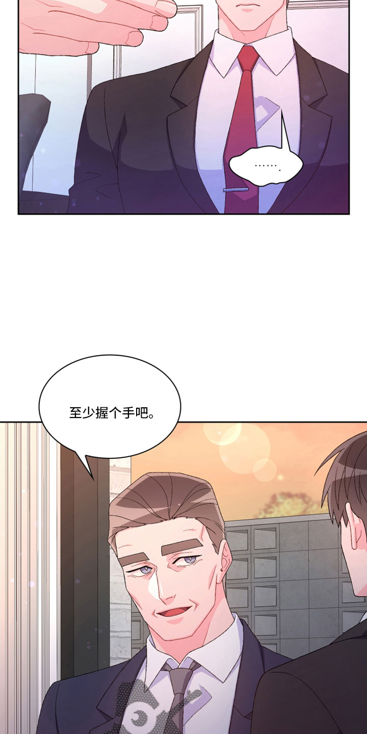 第153话20