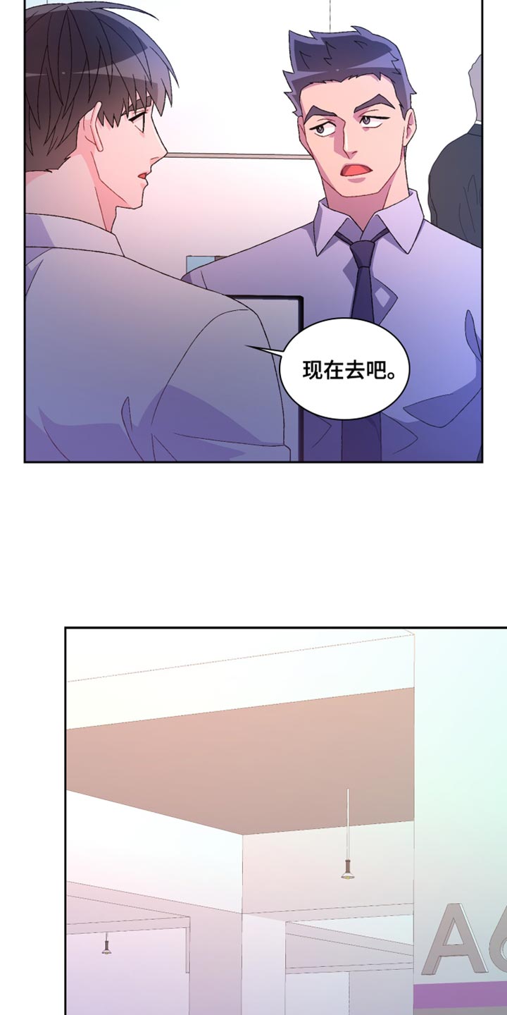 第218话2