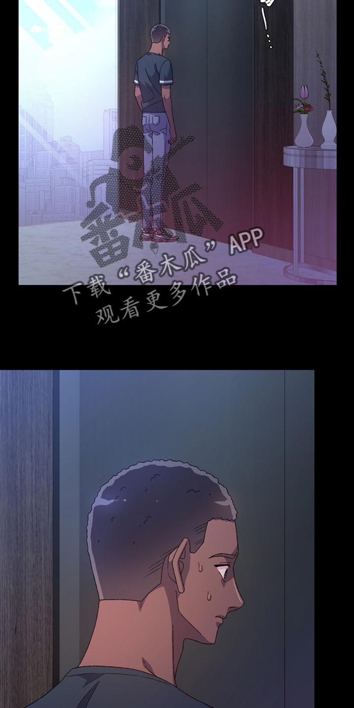 第217话34