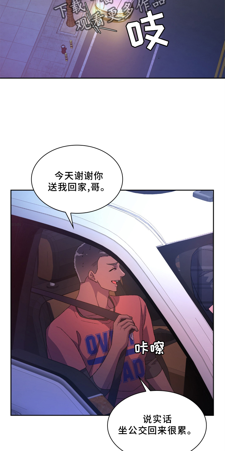 第163话1