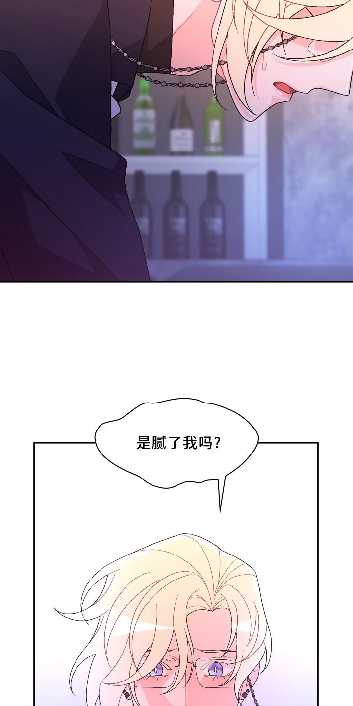 第175话26