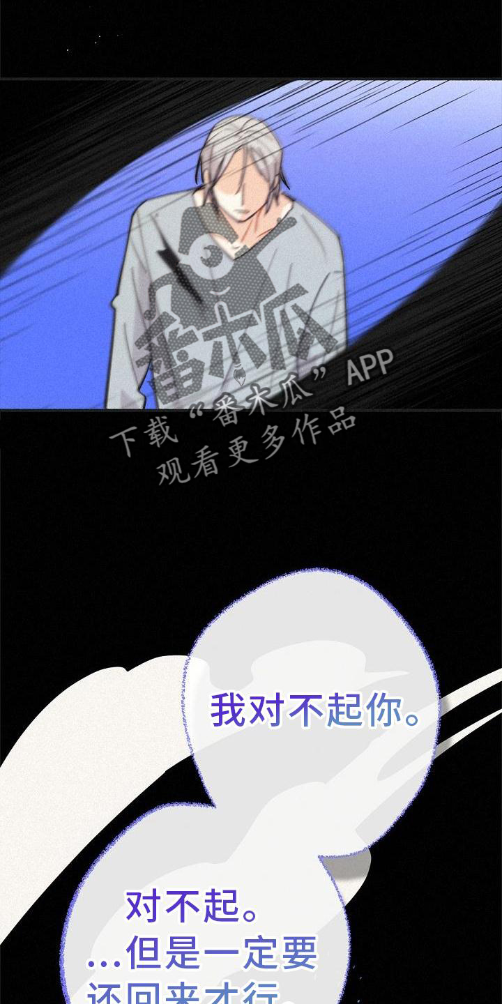 第38话28