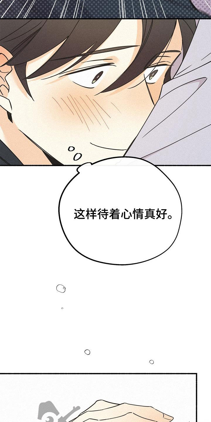 第59话1