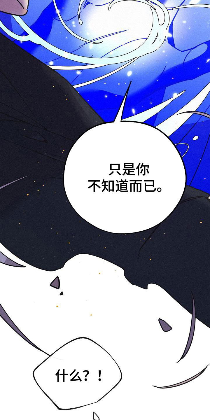 第55话37