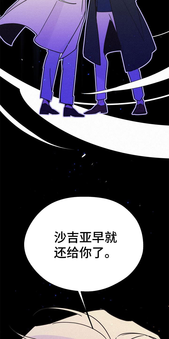 第55话35