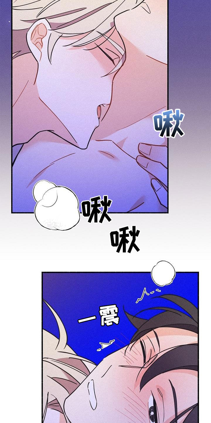 第47话2