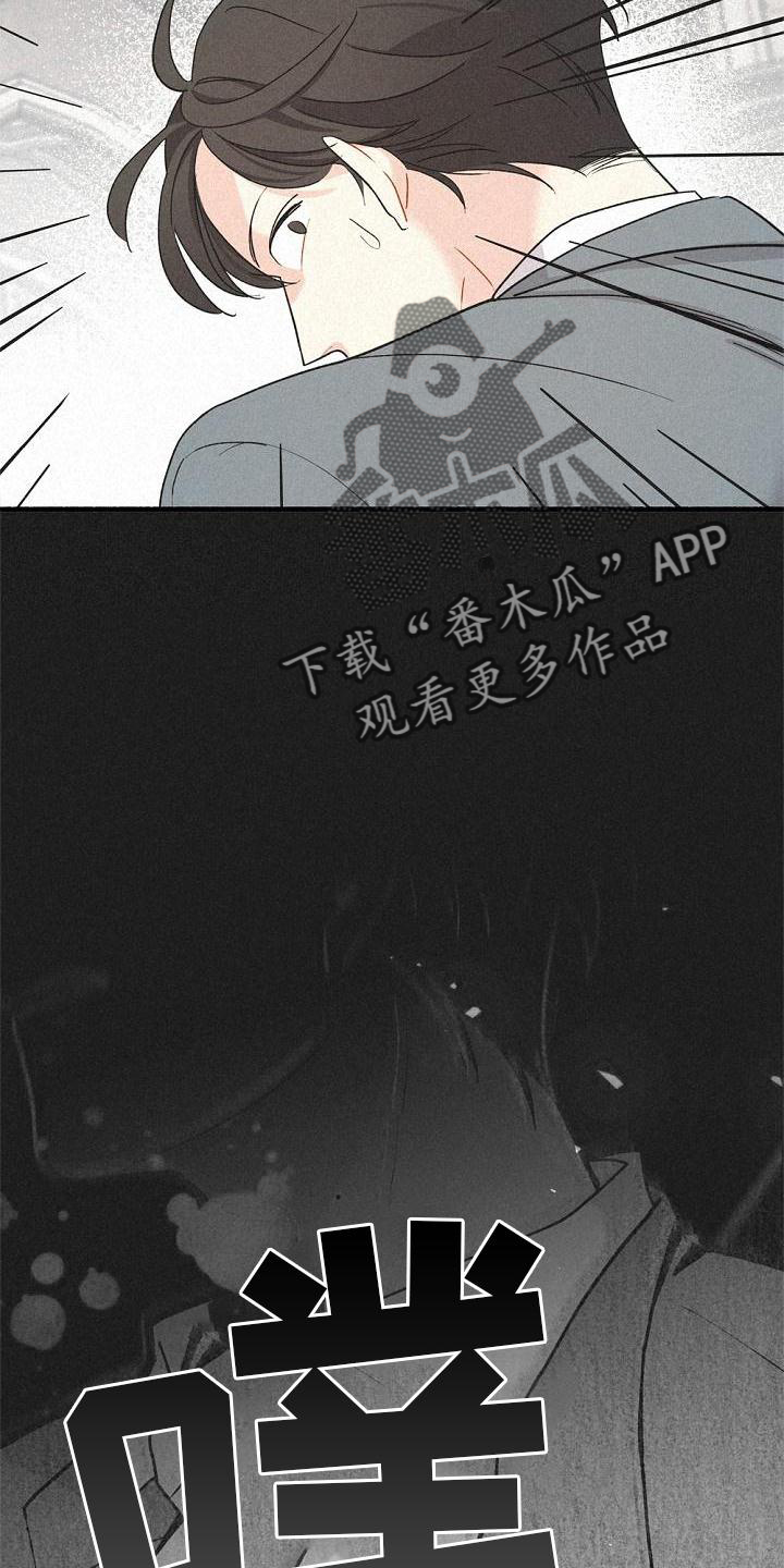 第38话21