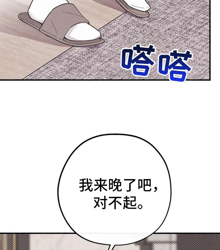 第111话18