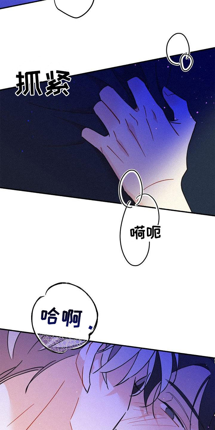 第46话22