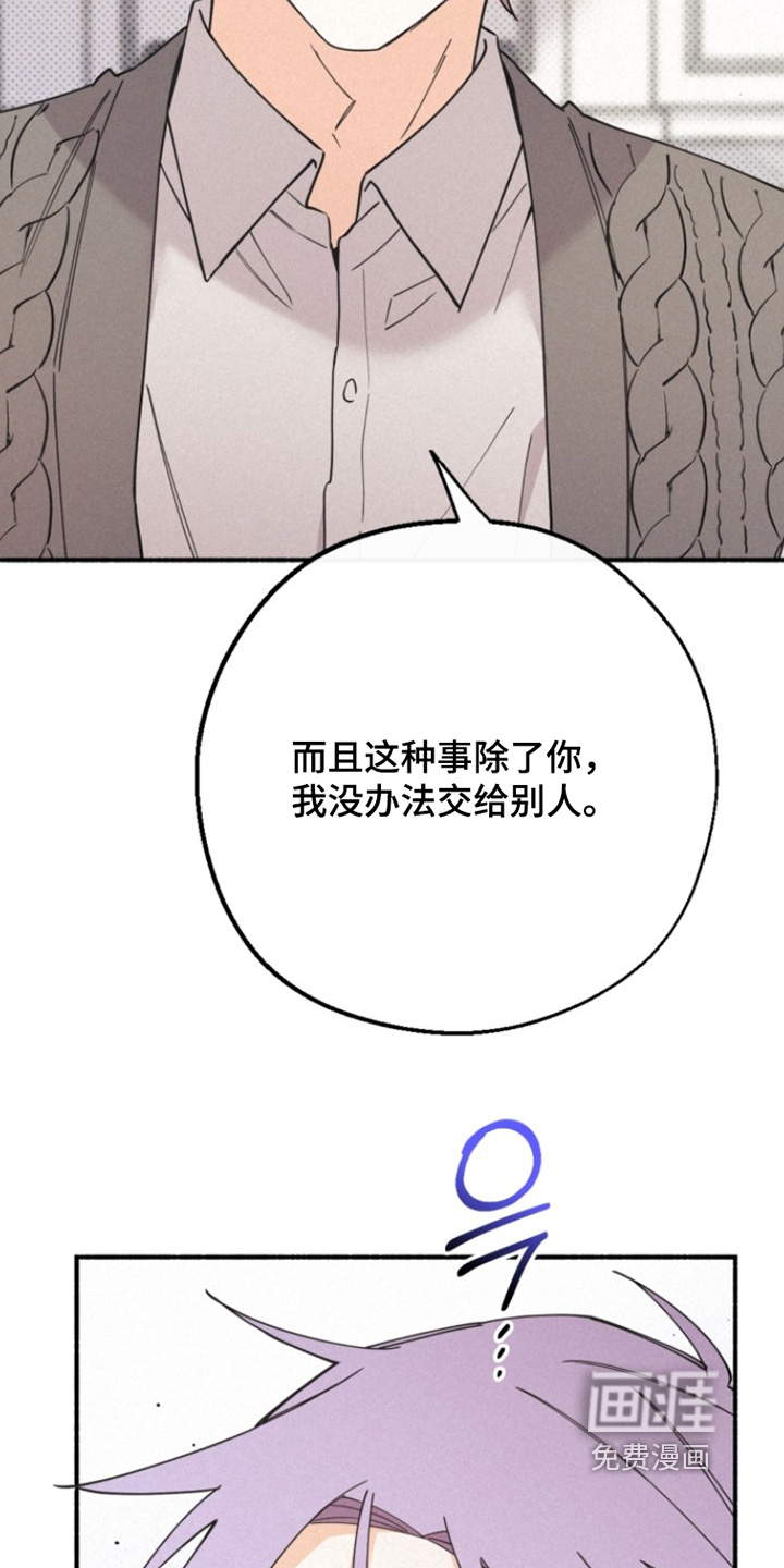 第151话19