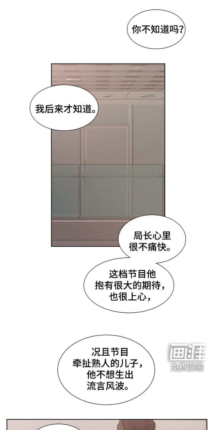 第123话0