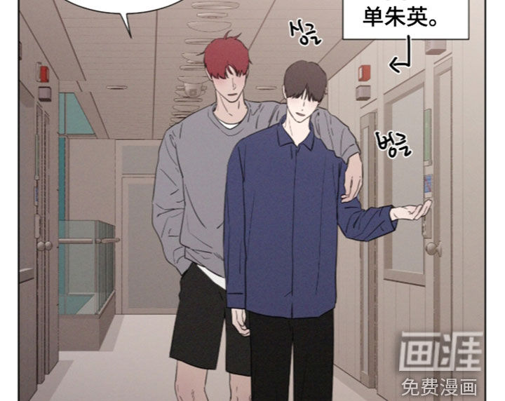 第123话29