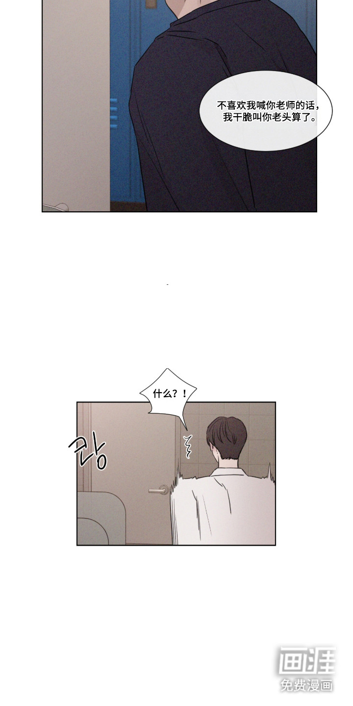 第122话12