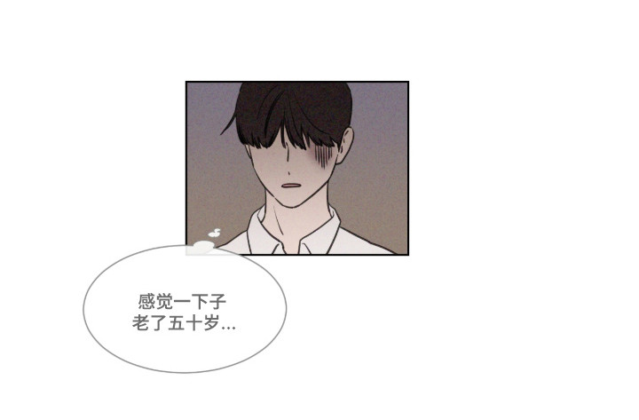 第122话13