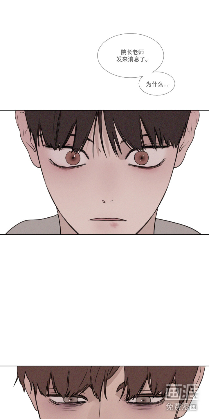第122话21