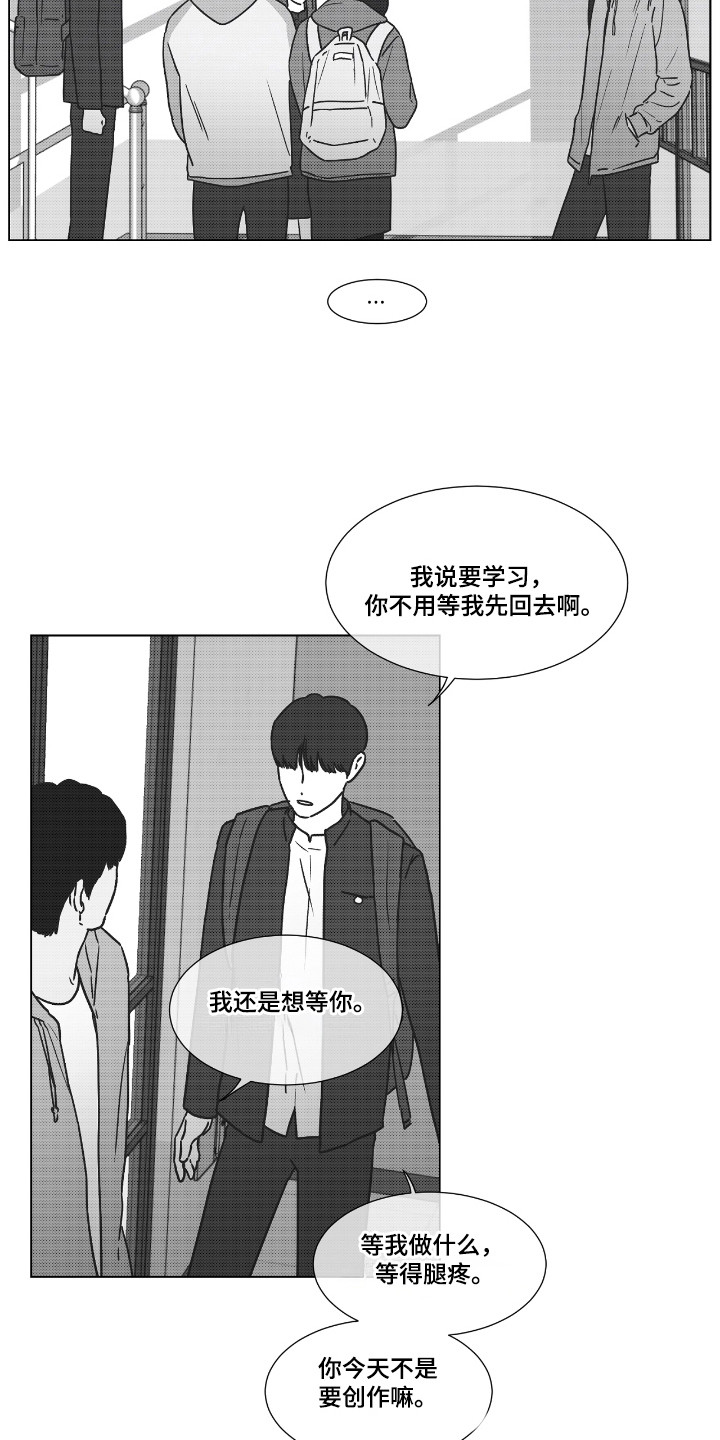 第39话20