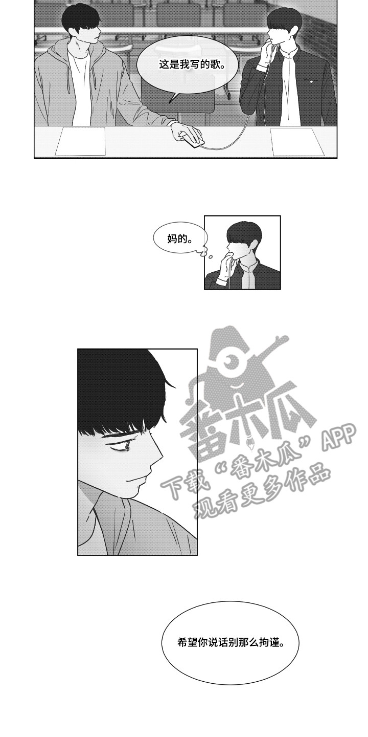 第36话1