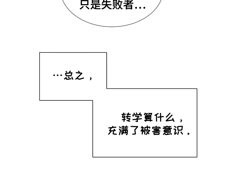 第10话17