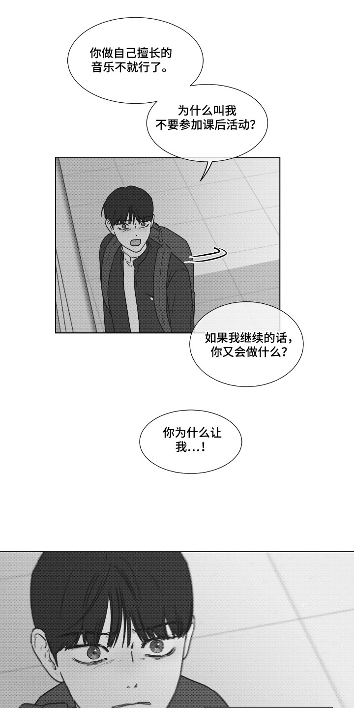 第40话0