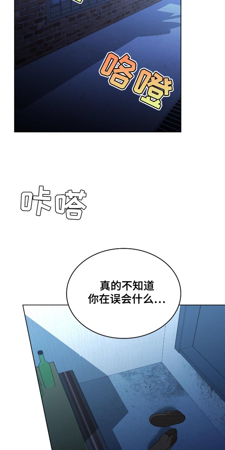 第38话17